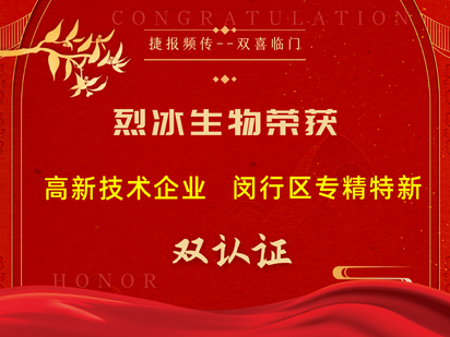 你有兩份國(guó)家發(fā)的「快遞」，請(qǐng)注意查收~~