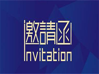 2016春季巡講火熱進行中，期待您的參加！